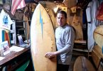 Ken Merrill's Surf Musem