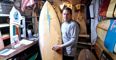 Ken Merrill's Surf Musem
