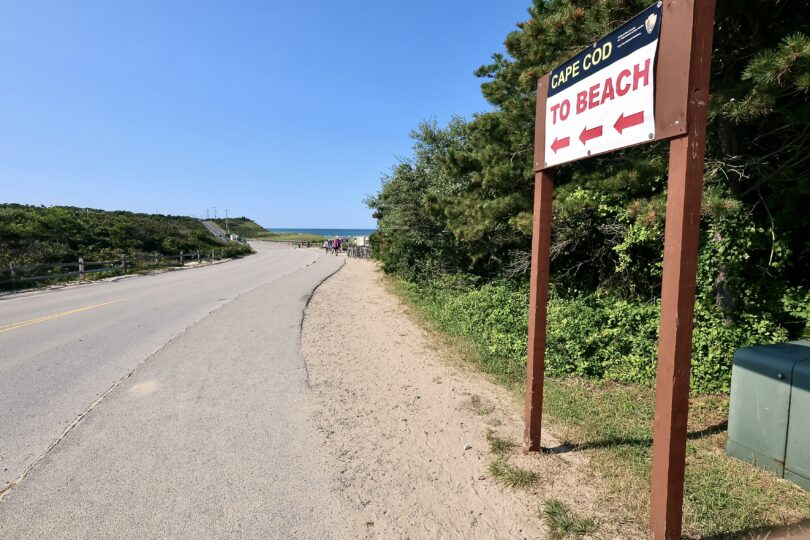 Bike path to Coast Guard Beach